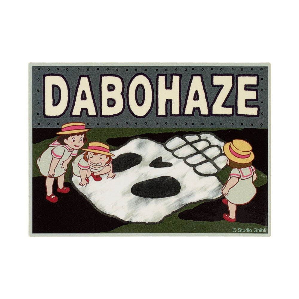 Studio Ghibli - GBL Graphic Stickers (8 Types) - DABOHAZE - official view 14