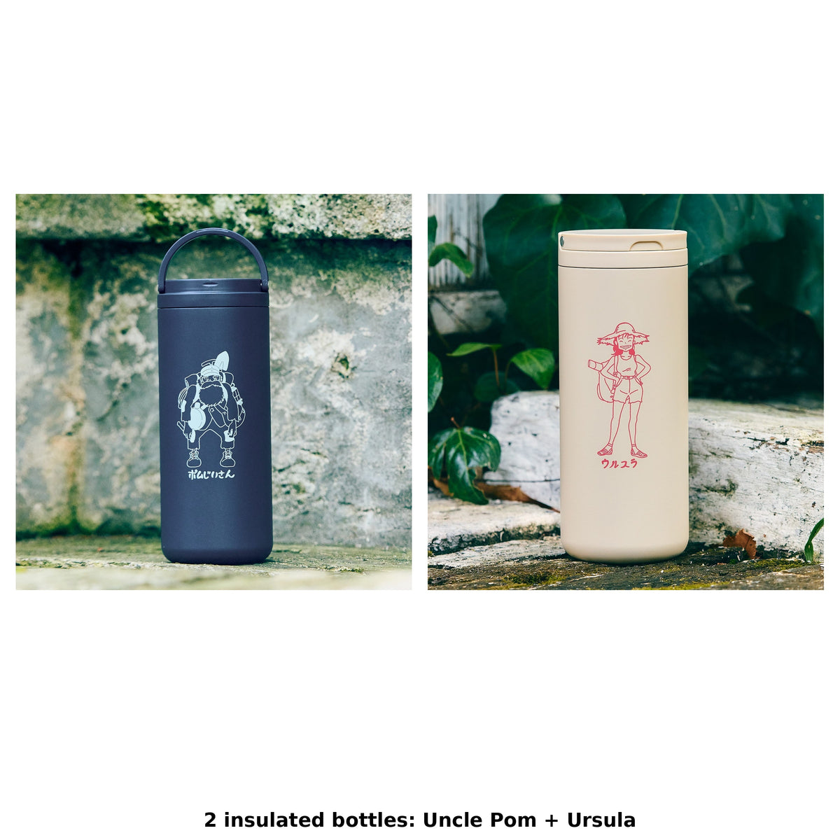Studio Ghibli GBL x thermo mug Lantern Bottles (2 Types) - Complete Set