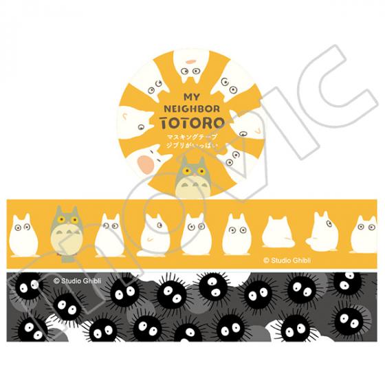 Studio Ghibli - Ghibli Ippai Masking Tape Packs (8 Types) - My Neighbor Totoro - official view 7