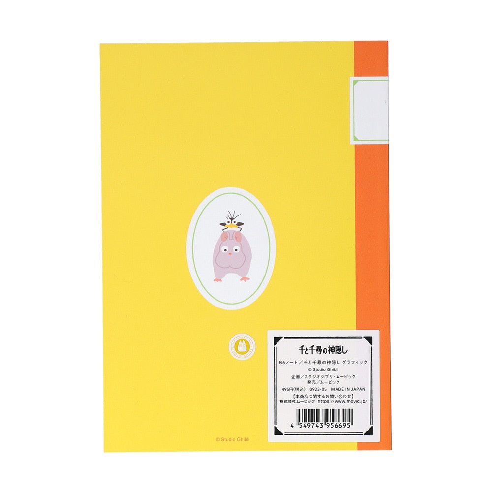 Studio Ghibli Graphic B6 Notebook - No-Face - Spirited Away - view 4