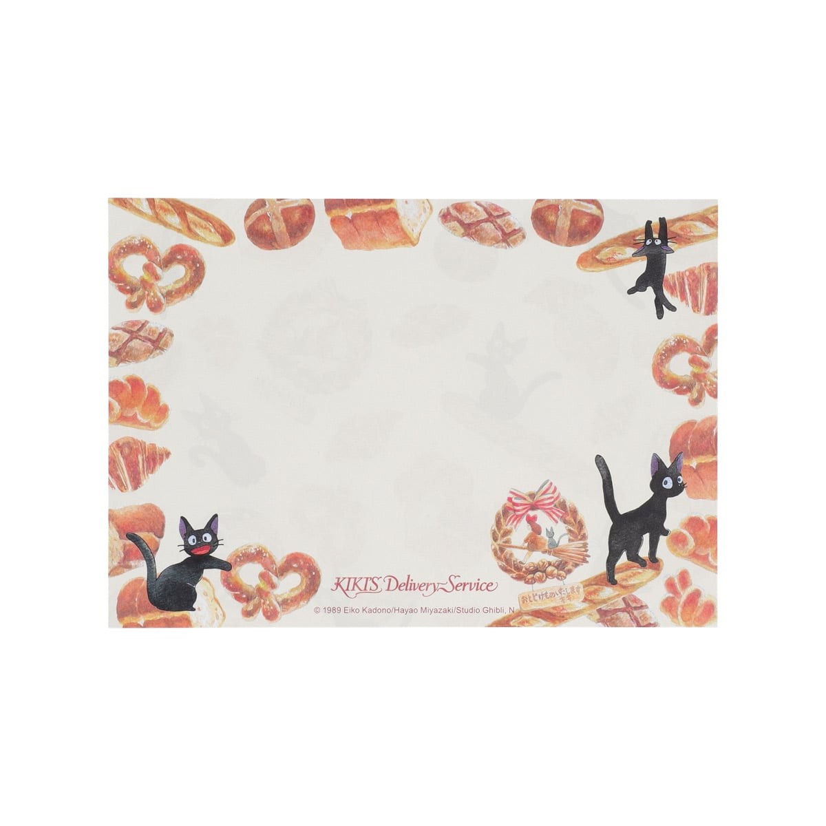 Studio Ghibli Illustrated Memo Pads (2 Types) - Jiji Bread - official view 17