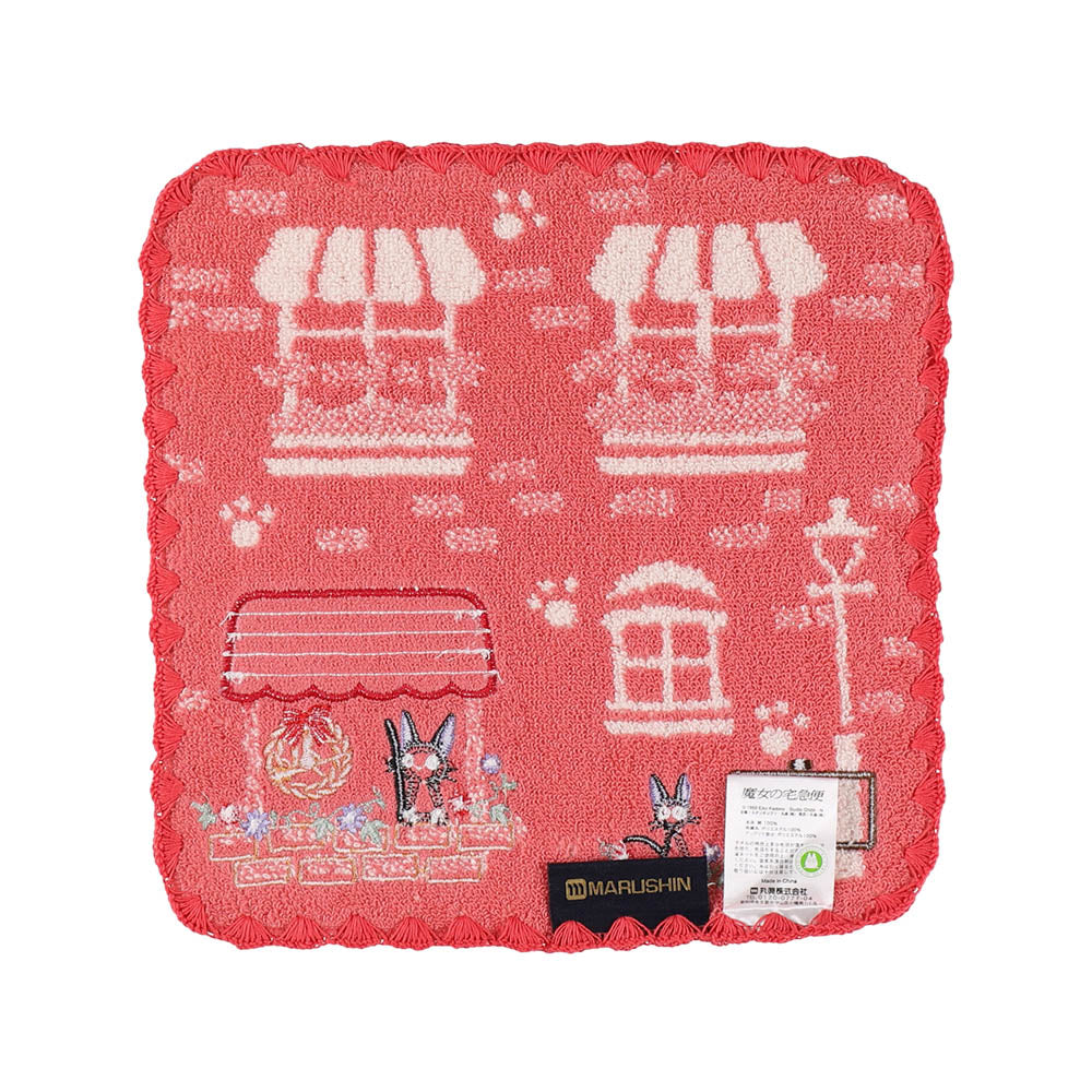 Studio Ghibli - Illustrated Mini Towels (33 Types) - Kiki Beneath the Roof - official view 122
