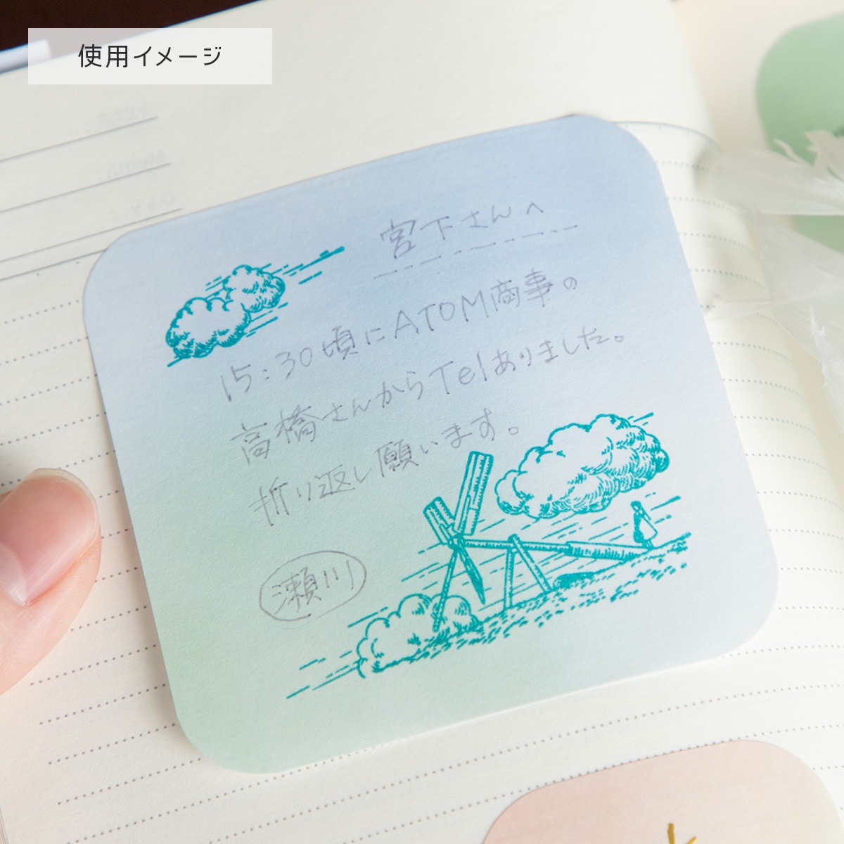 Studio Ghibli Irodori Scene Stamps (4 Types) - Laputa Prologue - official view 3