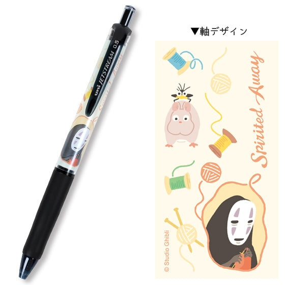 Studio Ghibli - Jetstream 0.5 mm Black Ballpoint Pens (4 Types) - No-Face Knitting - official view 7