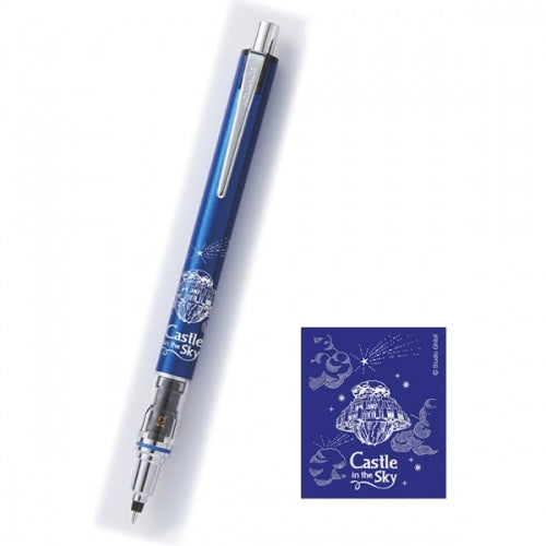 Studio Ghibli - Kuru Toga Advance 0.5 mm Mechanical Pencils (3 Types) - Castle in the Sky - Navy - official view 1