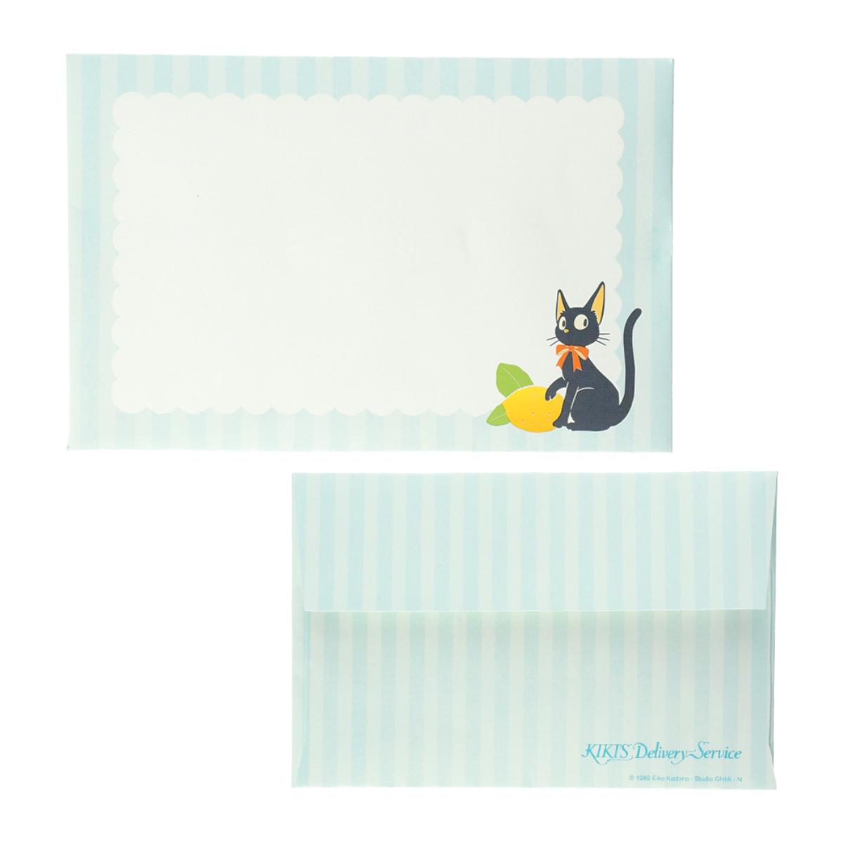 Studio Ghibli Mamedayori Mini Bamboo Fans with Envelopes (3 Types) - Jiji Lemon - official view 8