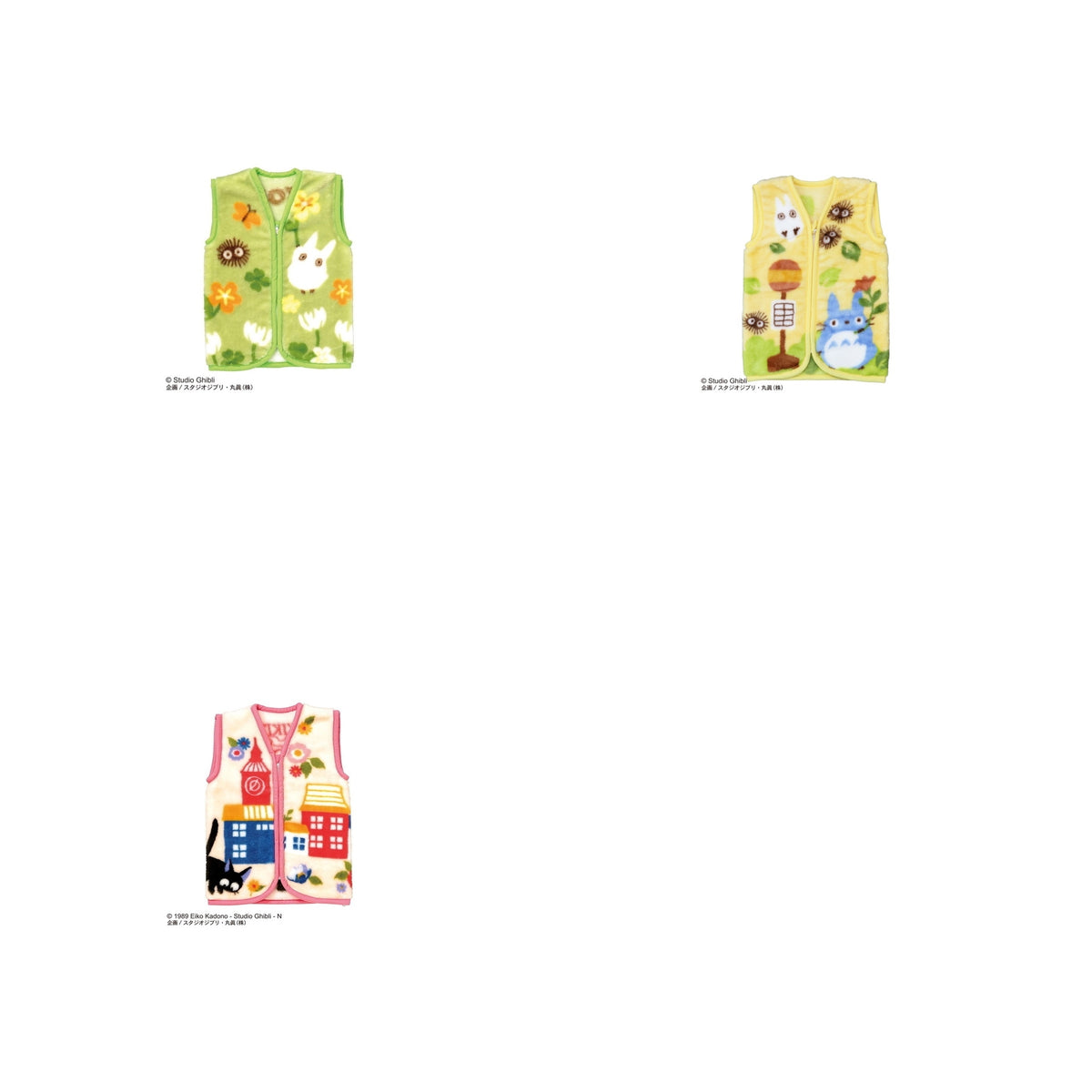 Studio Ghibli - Mini Sleepers Size S (3 Types) - Complete Set with all listed models