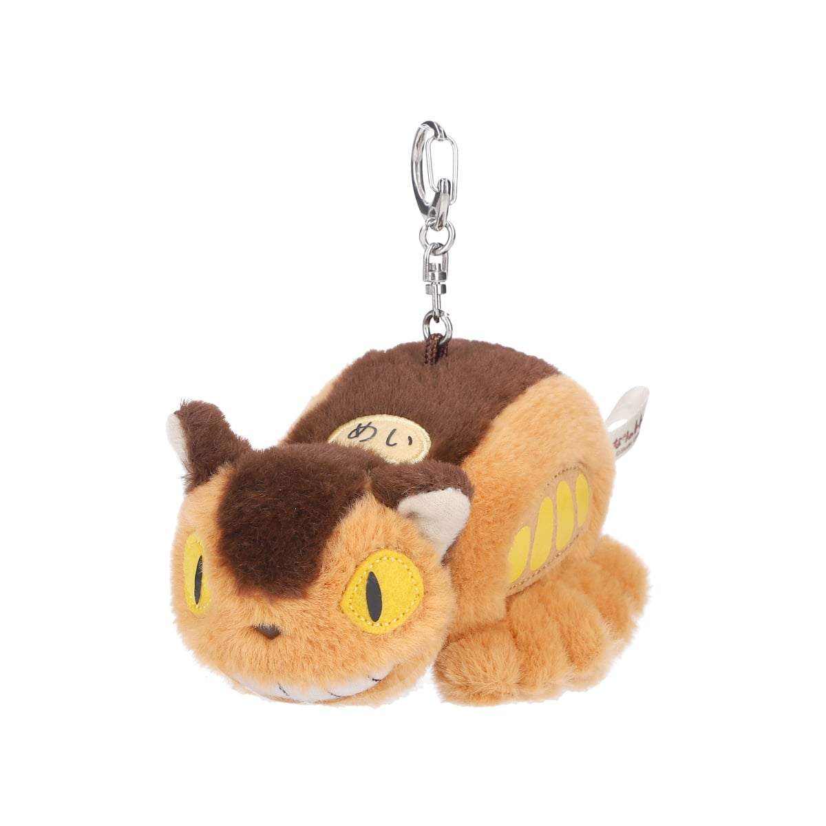 Studio Ghibli - Nakayoshi Mascot Plush Charms (8 Types) - Catbus - official view 15