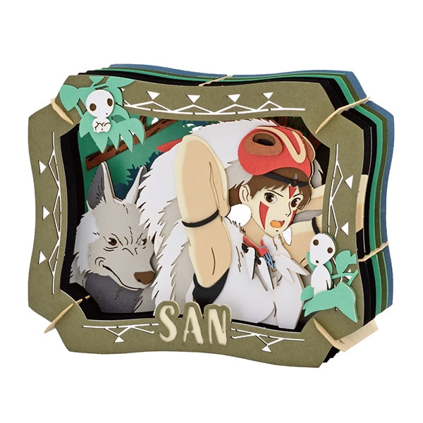 Studio Ghibli - PAPER THEATER Paper Craft Kits (8 Types) - San - PT-332X - official view 4