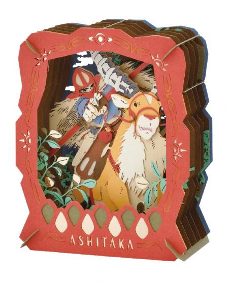 Studio Ghibli - PAPER THEATER Wood and Paper Craft Kits (3 Types) - Ashitaka - PT-251 - official view 2