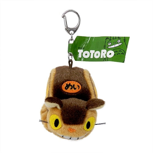 Studio Ghibli - Plush Keyrings (12 Types) - Catbus - official view 8