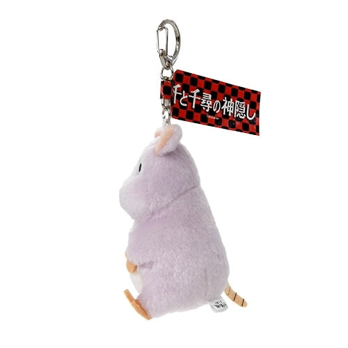 Studio Ghibli - Plush Keyrings (12 Types) - Boh Mouse - official view 15