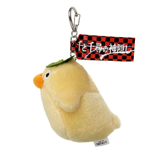 Studio Ghibli - Plush Keyrings (12 Types) - Otori-sama - official view 18