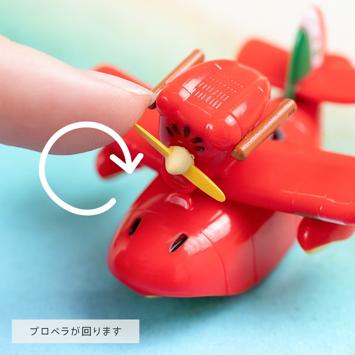 Studio Ghibli - Pullback Keyrings (7 Types) - Savoia - PBK-03 - official view 34