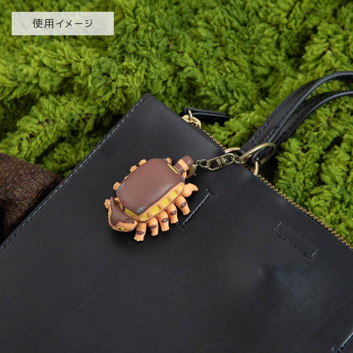 Studio Ghibli - Pullback Keyrings (7 Types) - Catbus - PBK-05 - official view 67