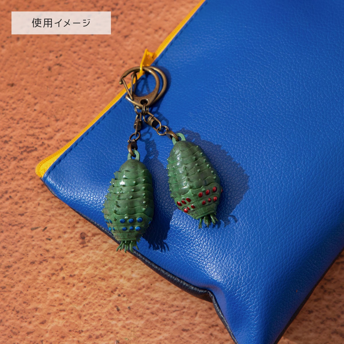Studio Ghibli - Pullback Keyrings (7 Types) - Ohmu Calm Blue - PBK-06 - official view 85