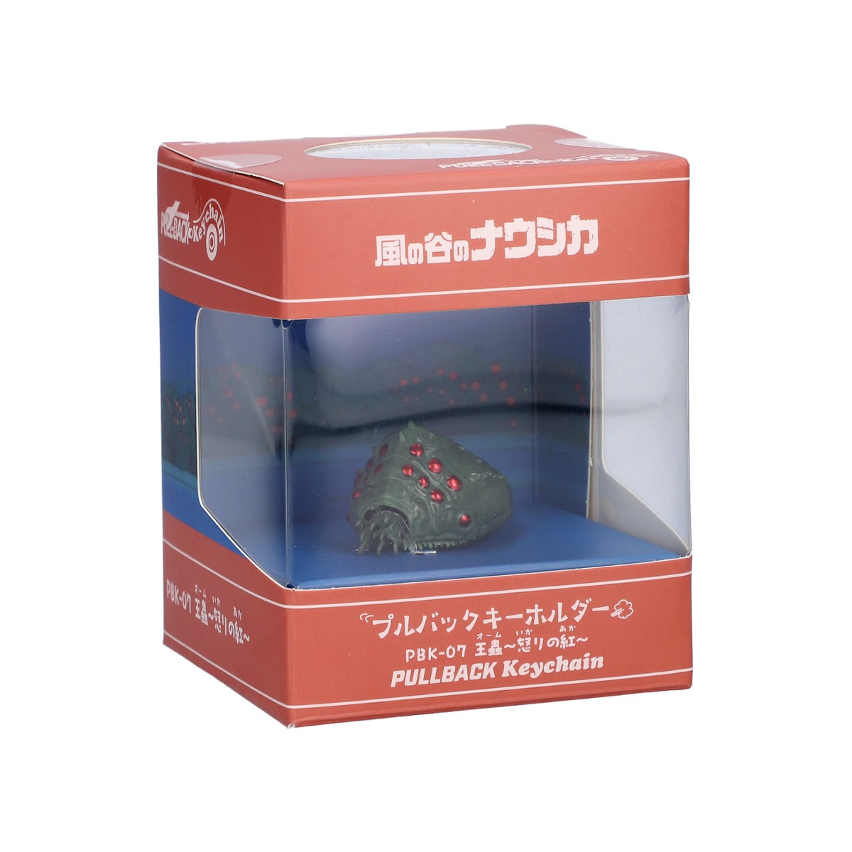 Studio Ghibli - Pullback Keyrings (7 Types) - Ohmu Angry Red - PBK-07 - official view 96