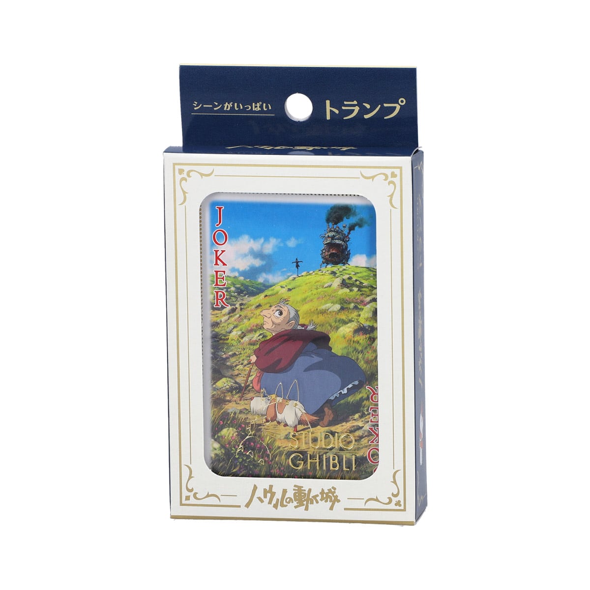 Studio Ghibli - Scene-Filled Playing Card Decks (5 Types) - Howl's Moving Castle - official view 16