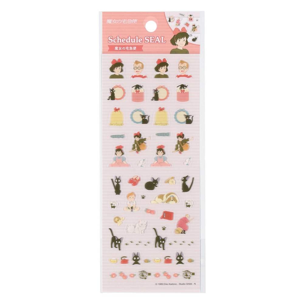 Studio Ghibli Schedule Sticker Sheets (3 Types) - Kiki's Delivery Service - official view 12