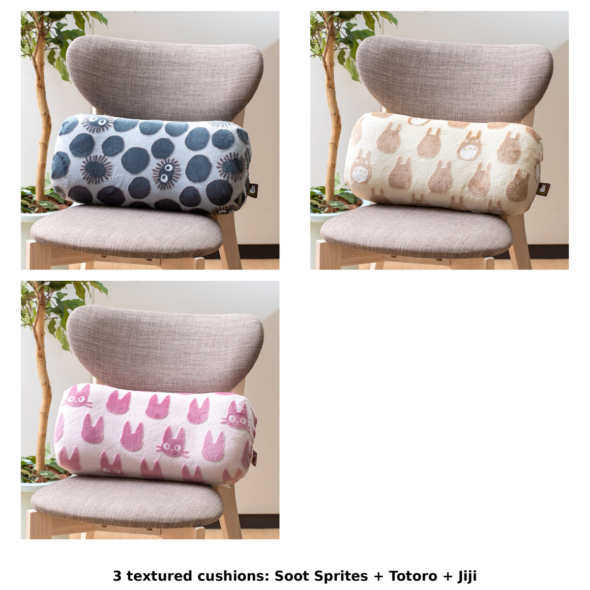Studio Ghibli Textured Lumbar Cushions (3 Types) - Complete Set