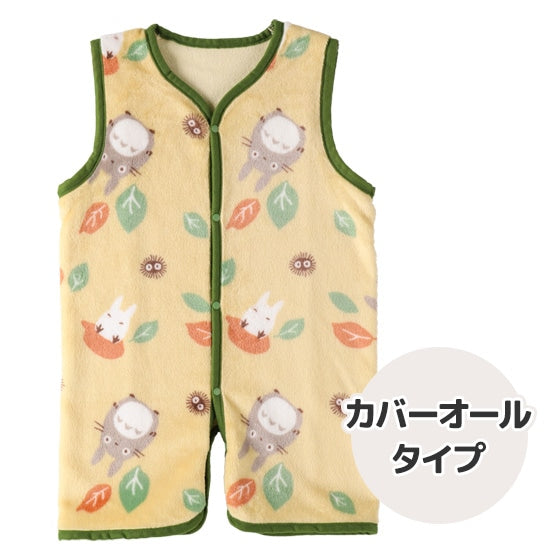 Studio Ghibli - Two-Way Sleepers (2 Types) - Totoro and Fallen Leaves - official view 3