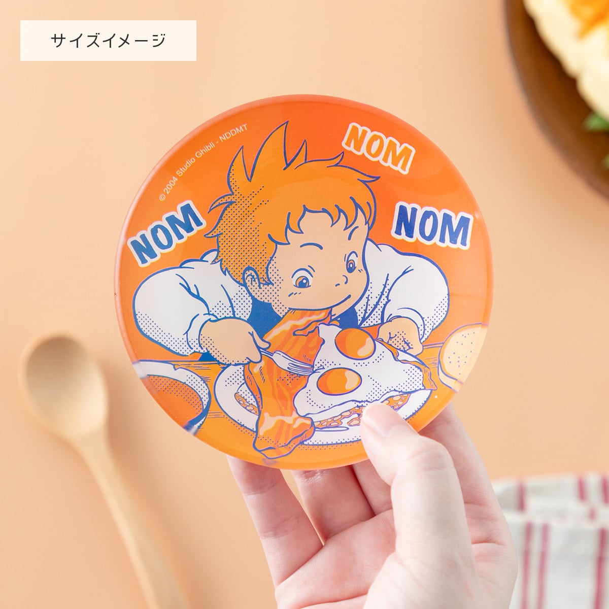 Studio Ghibli Yummy Glass Mini Dishes (3 Types) - Haku's Rice Ball - official view 6