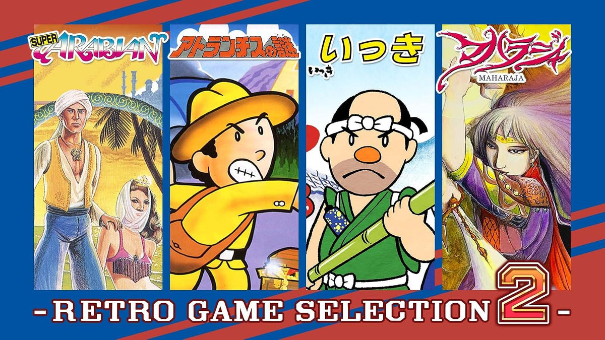 SUNSOFT is Back! Retro Game Selection 2 Nintendo Switch Japanese Version - packaging