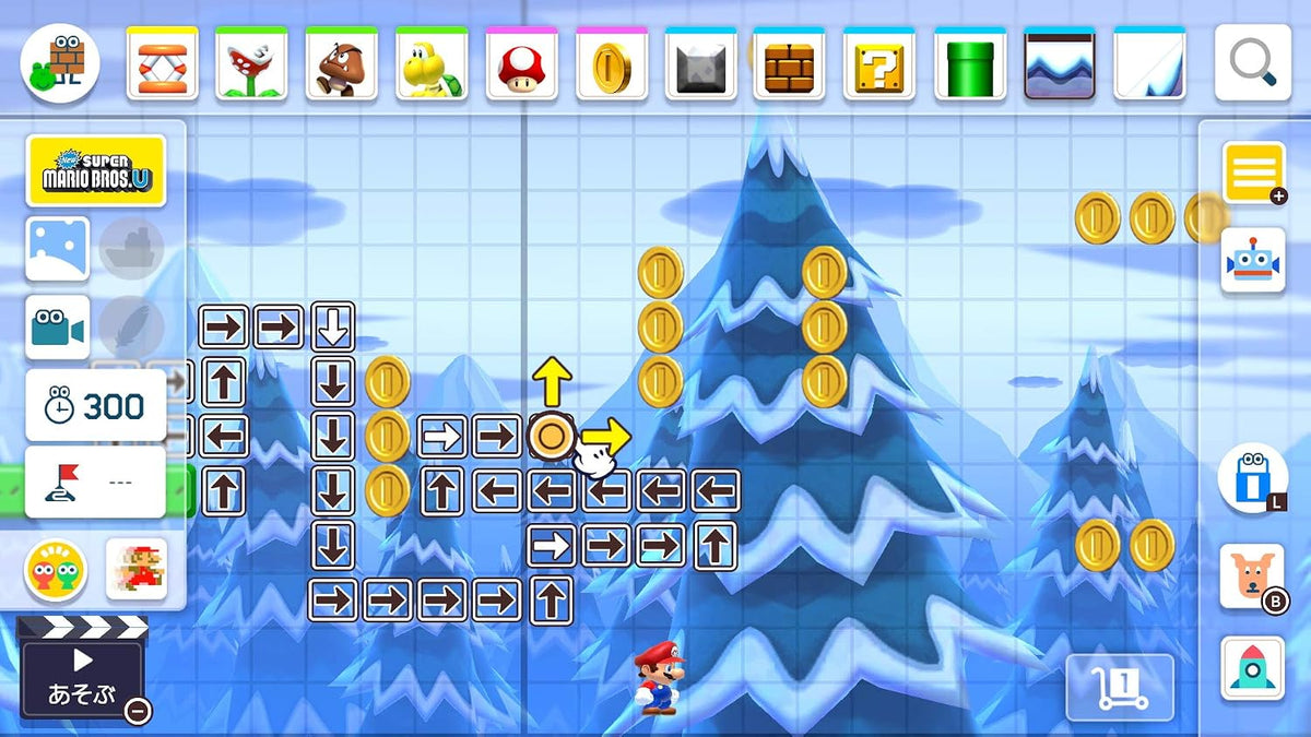 Super Mario Maker 2 - Nintendo Switch Japanese Version - game screenshot 3