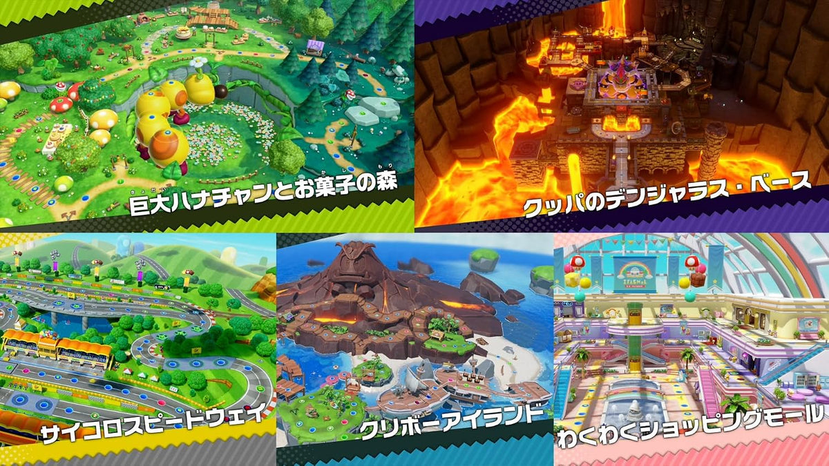 Super Mario Party Jamboree Japanese edition - product image 3