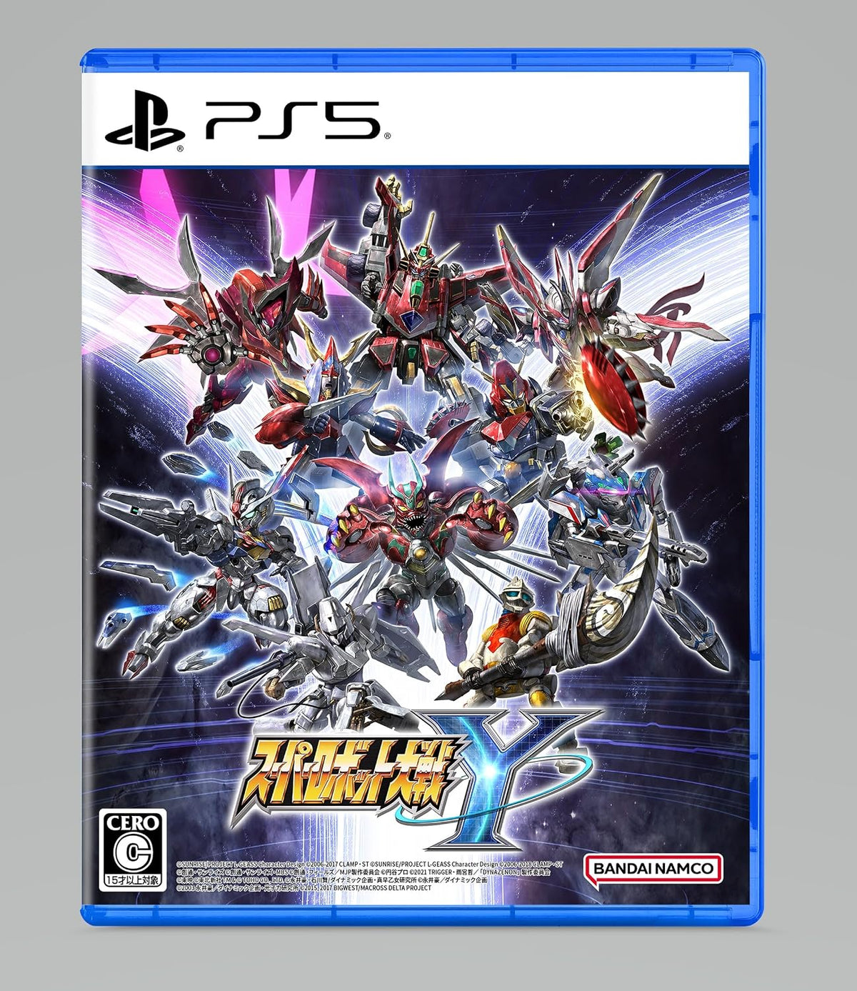 Super Robot Wars Y Japanese physical edition - image 5