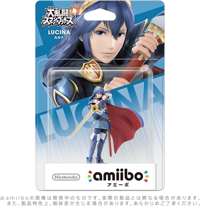 Super Smash Bros. amiibo - Lucina, official product gallery image 2