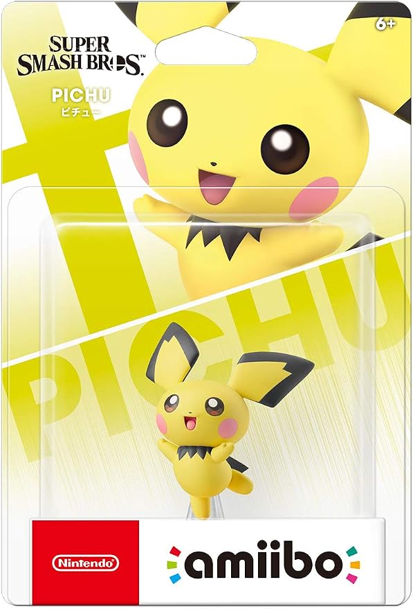 Super Smash Bros. amiibo - Pichu, official product gallery image 2