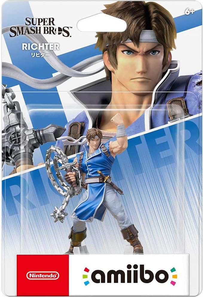 Super Smash Bros. amiibo - Richter, official product gallery image 1