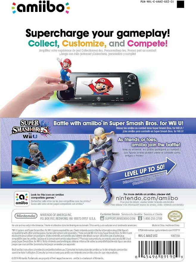 Super Smash Bros. amiibo - Sheik, official product gallery image 3