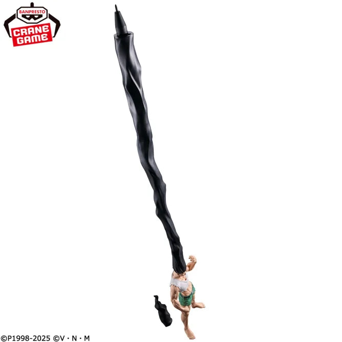 HUNTER X HUNTER - FIG LIFE! - GON - ALL YOU CAN PEN FIGURE