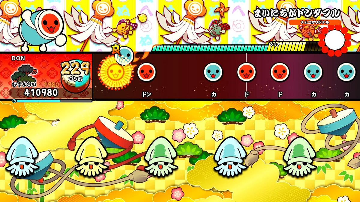Taiko no Tatsujin: Rhythm Festival Japanese edition - product image 6