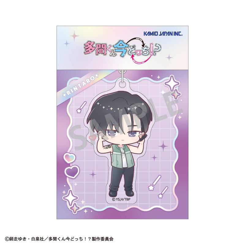 Tamon's B-Side Episode Selection acrylic keychain - Rintaro Kai acrylic parts and packaging
