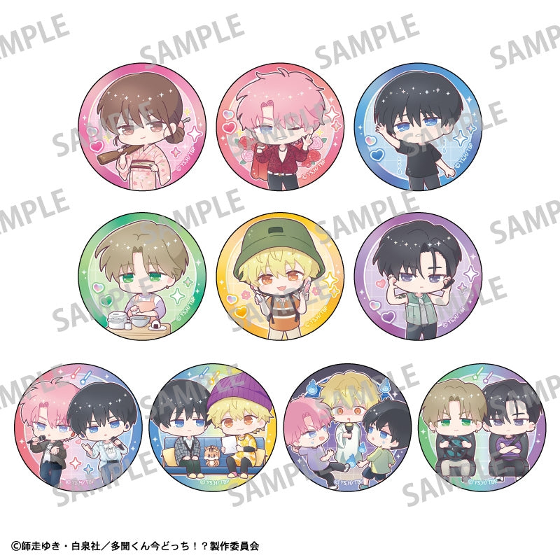 Tamon's B-Side Episode Selection can badges - all ten included designs