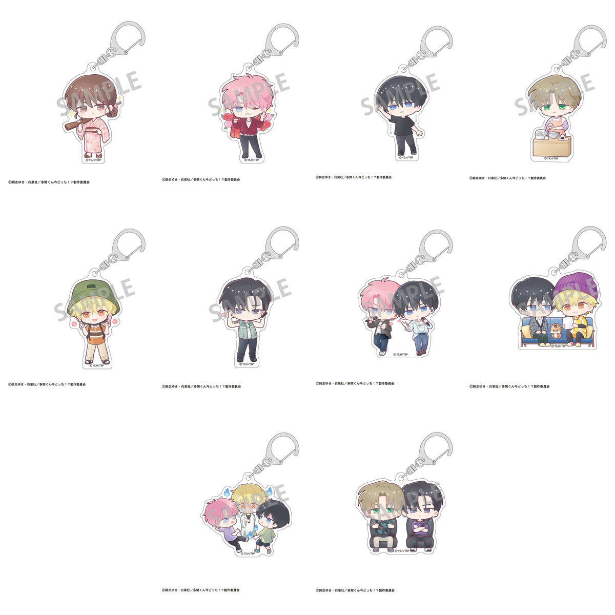 Tamon's B-Side Episode Selection acrylic keychains, complete set of all ten designs