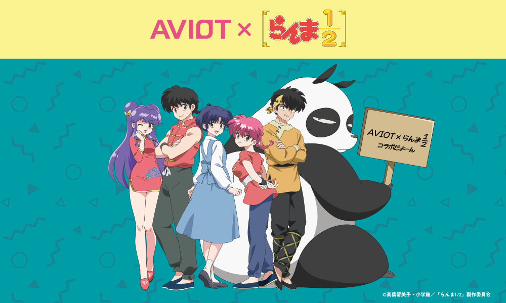 Ranma 1/2 X AVIOT - Limited Edition Wireless Earphones