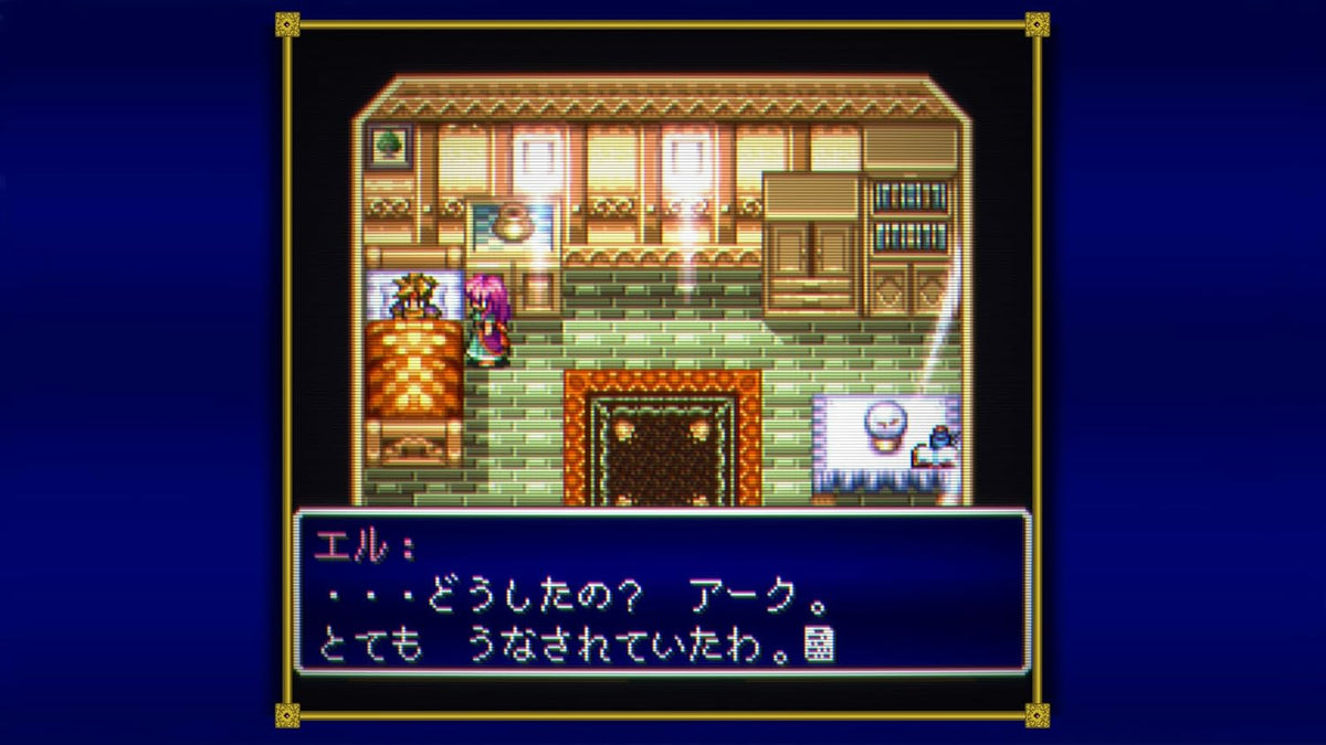 Terranigma - Nintendo Switch 2 + Booklet — product image 2