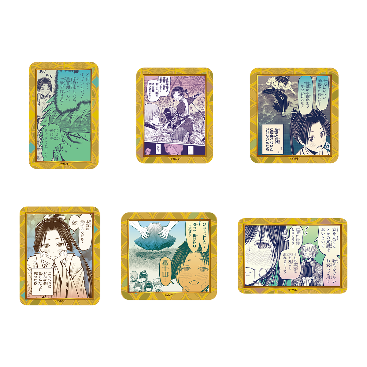 The Elusive Samurai – Yusei Matsui Exhibition Hojo Tokiyuki Excessive Expectations Stickers Complete Set Of 6 Types - official product illustration