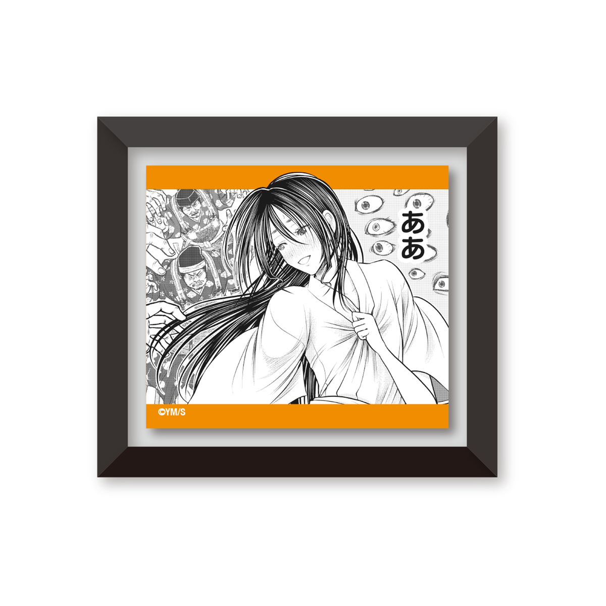 The Elusive Samurai – Yusei Matsui Exhibition Hojo Tokiyuki Personality Frame Magnet - official product illustration