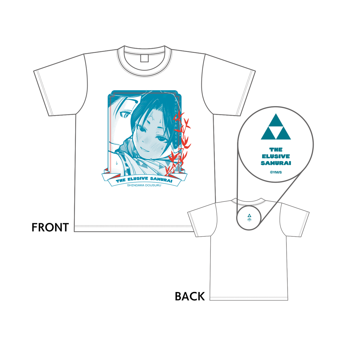 The Elusive Samurai – Yusei Matsui Exhibition What If You Die T-Shirt - official product illustration (additional copy)