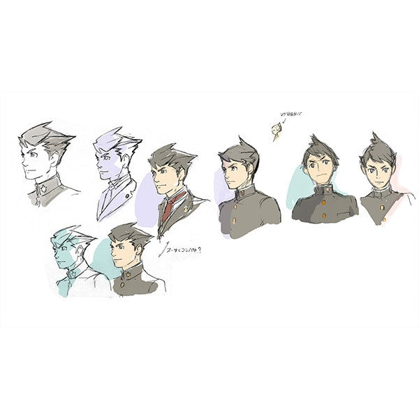 The Great Ace Attorney Chronicles - Nintendo Switch - Official product image 3