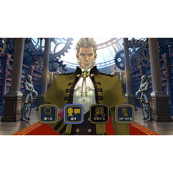 The Great Ace Attorney Chronicles - Nintendo Switch - Official product image 9