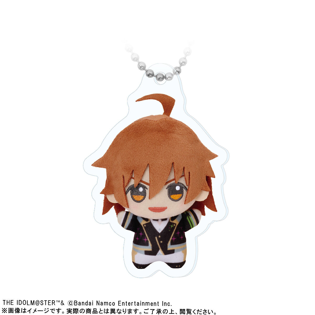 The Idolmaster SideM - Chibigurumi Photo Acrylic Keychains A - Toma Amagase