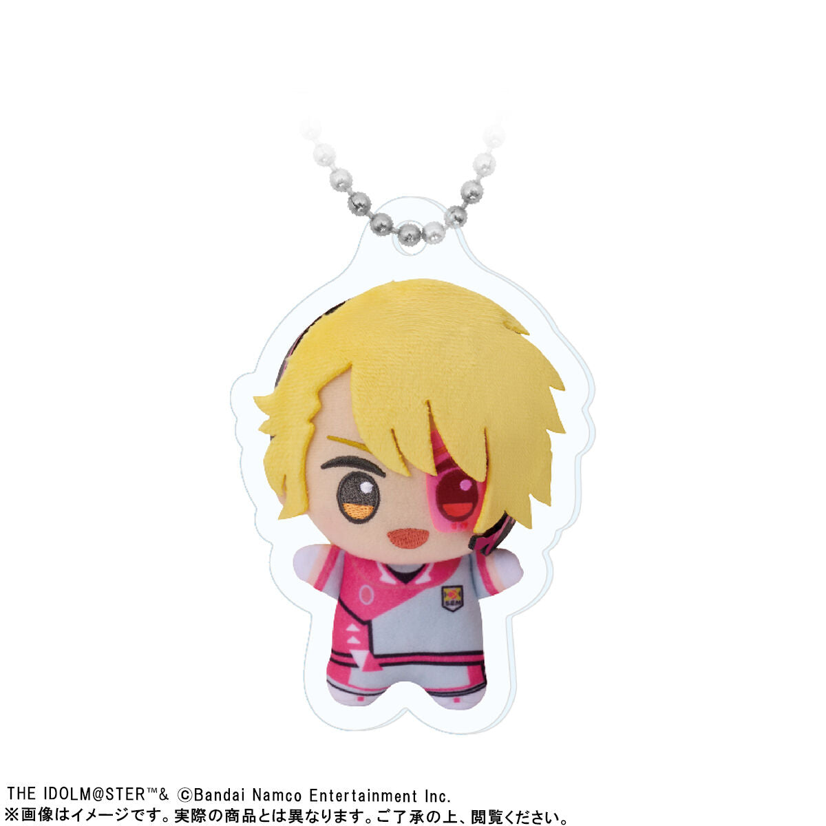 The Idolmaster SideM - Chibigurumi Photo Acrylic Keychains A - Rui Maita
