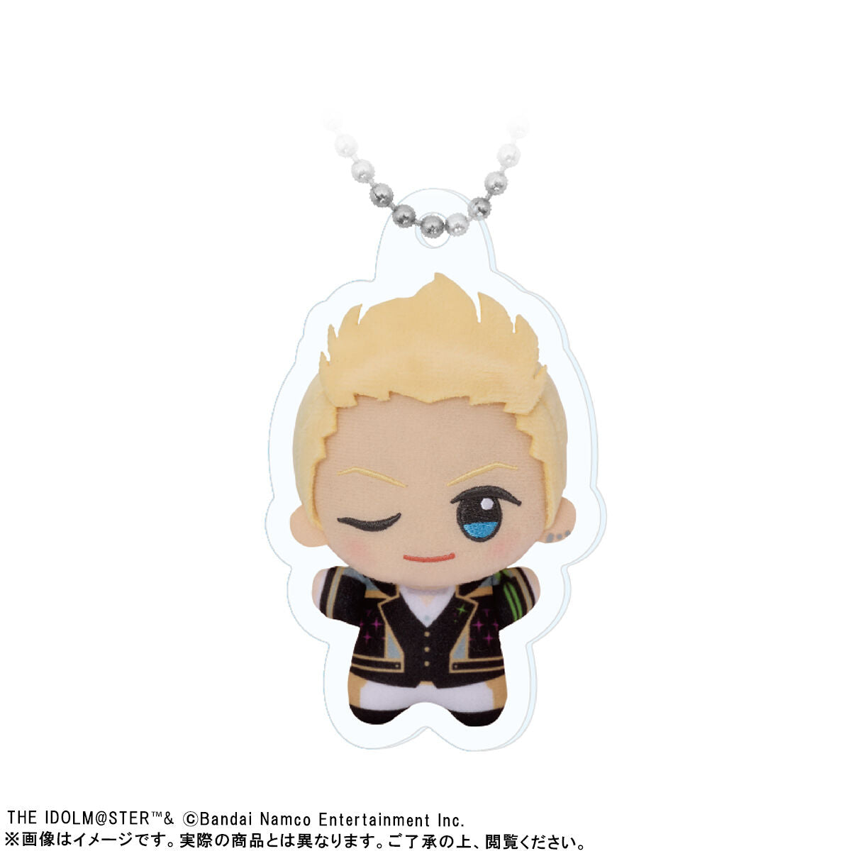 The Idolmaster SideM - Chibigurumi Photo Acrylic Keychains A - Hokuto Ijuin