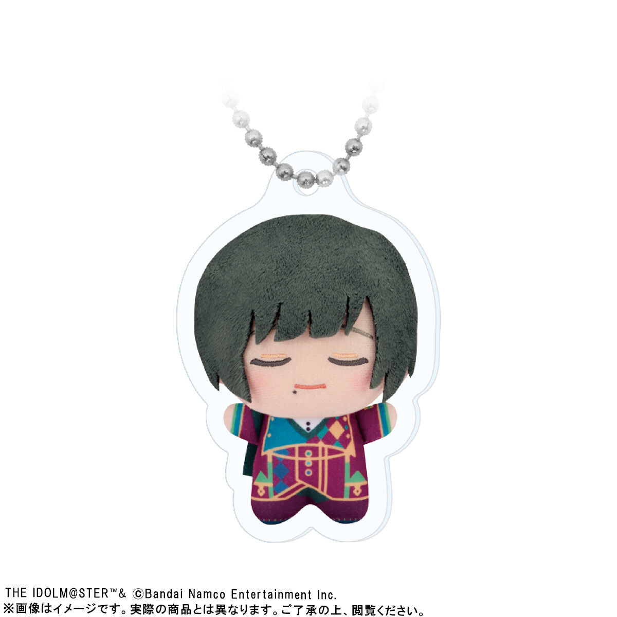 The Idolmaster SideM - Chibigurumi Photo Acrylic Keychains A - Soichiro Shinonome